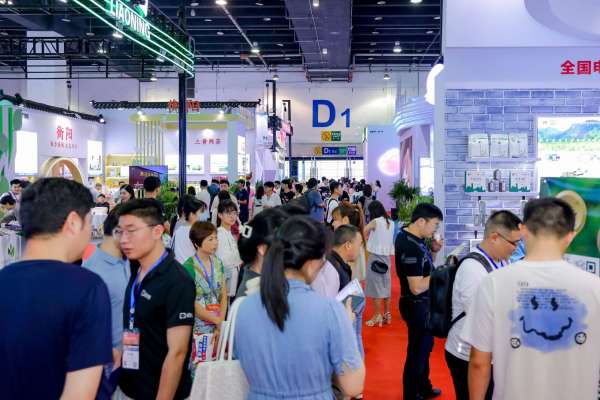 展会回顾 | AsiaECS亮相2023中国国际电子商务博览会！插图